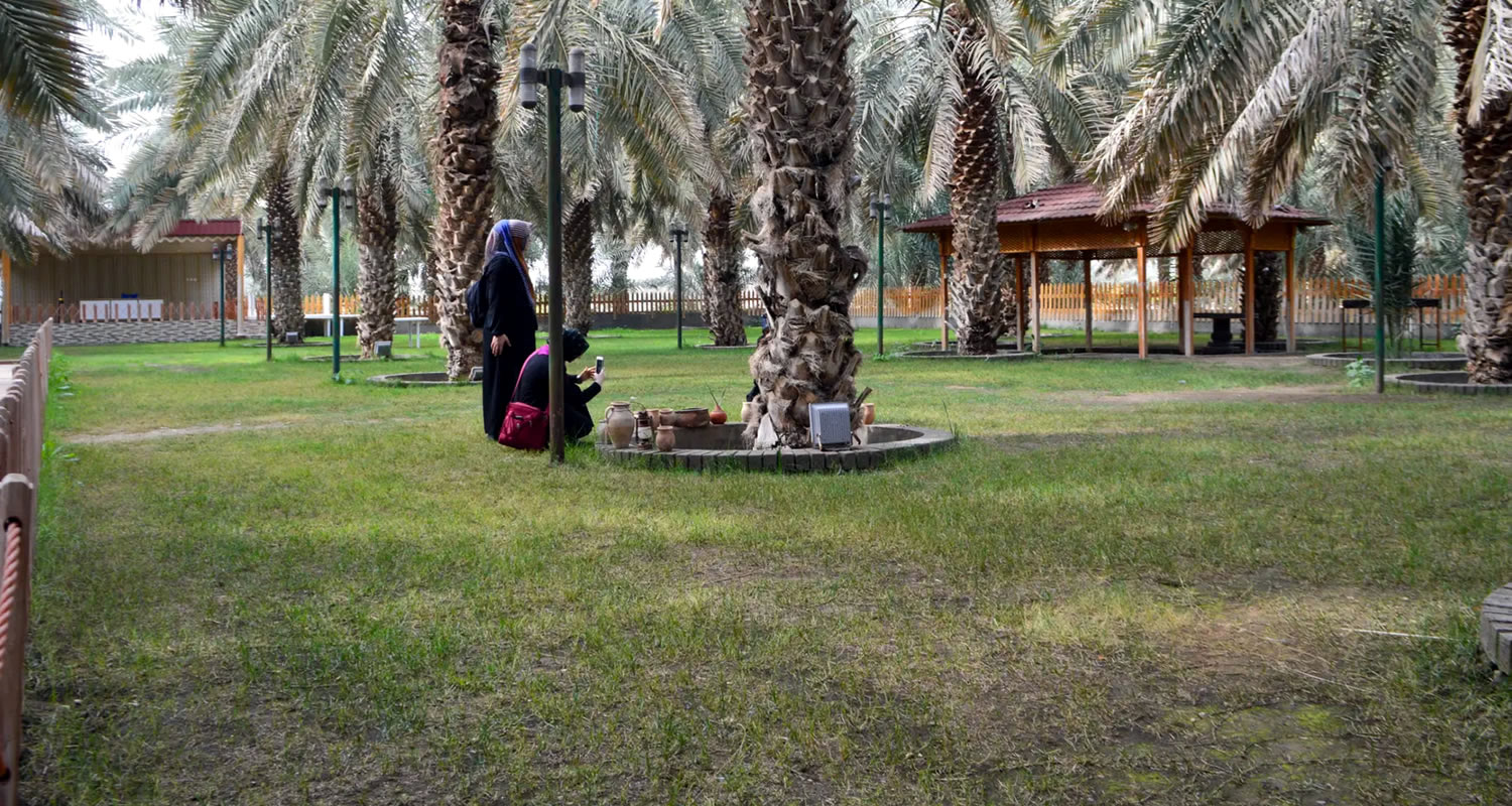 osmanli hurma bahcesi x4